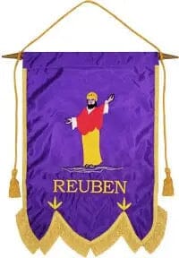 Bannière "Ruben" - Arche Royale Américaine bannières Nos Colonnes - Boutique Maçonnique 