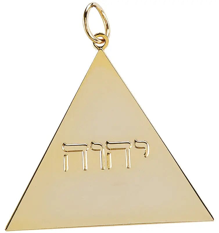 Bijou Trois Fois Puissant Maître (TFPM). 14° degré - Memphis-Misraïm bijoux Nos Colonnes - Boutique Maçonnique