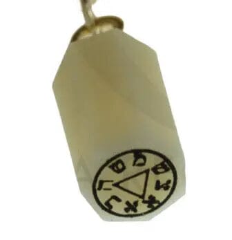 Bijou de poitrine Maître de la Marque - Maçonnerie de la Marque (Style écossais) bijoux Nos Colonnes - Boutique Maçonnique 