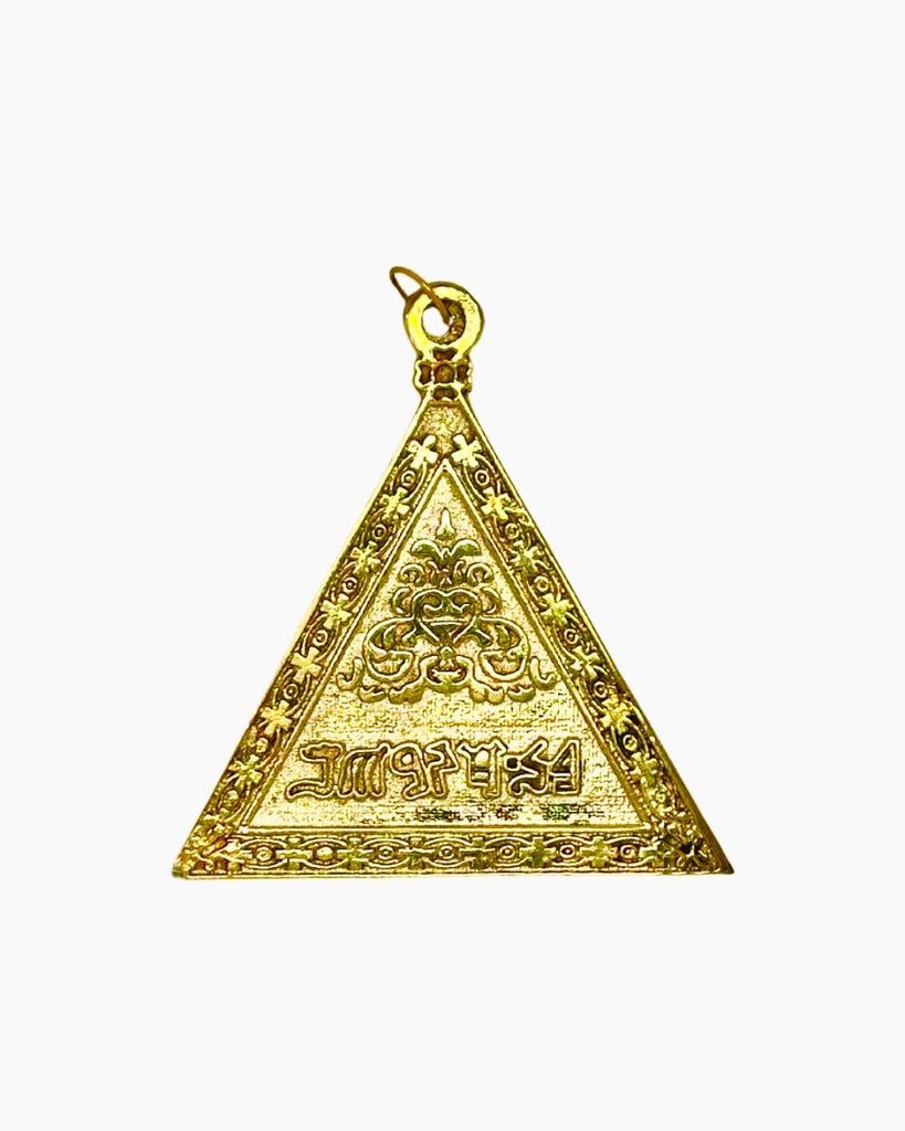 Bijou Intendant des Bâtiments (2) - 8° degré REAA - Nos Colonnes