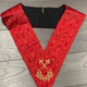 Junior Warden Collar - 18th degree AASR