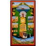 Royal Ark Mariner Tracing Board (128x85cm)