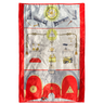 Tapis de Loge 14° Degré REAA - Satin (128x85cm)