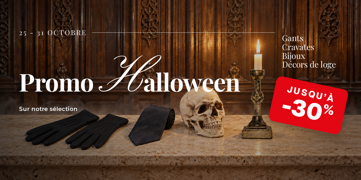Promo Halloween du 25 au 31 octobre : jusqu'à -30 % sur une sélection