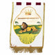 American Royal Arch JUDAH Large Banner