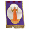 American Royal Arch REUBEN Large Banner