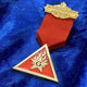 AMD Architect Breast Jewel - American Constitution