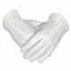Gants Maçonniques en Cuir Blanc – Élégance et Tradition Rituelle