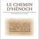 Le chemin d’Hénoch