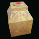 Masonic Perfect Ashlar - 14th degree AASR 