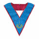 Inner Guard Collar - Lauderdale