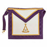 20th Degree Apron. Faux leather. 39x33cm - Memphis-Misraim (ORUMM)