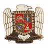 5th Order Collar Jewel. Eagle - French Rite Higher Degrees 